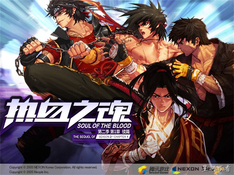 DNF回归玩家如何快速上手:职业选择、装备成长与副本适应指南