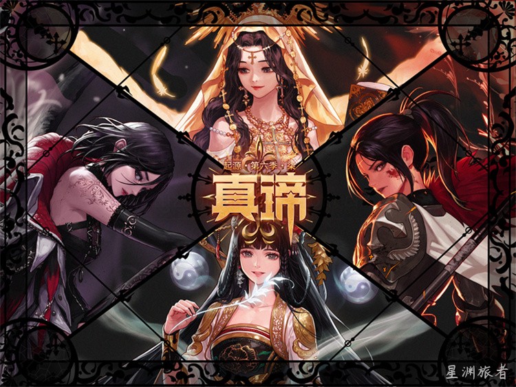 DNF新号养成指南：从零开始，三大职业帮你快速融入版本