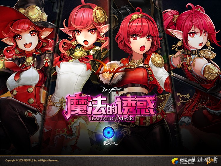 DNF回归玩家指南：如何快速确定主玩职业与养成路线